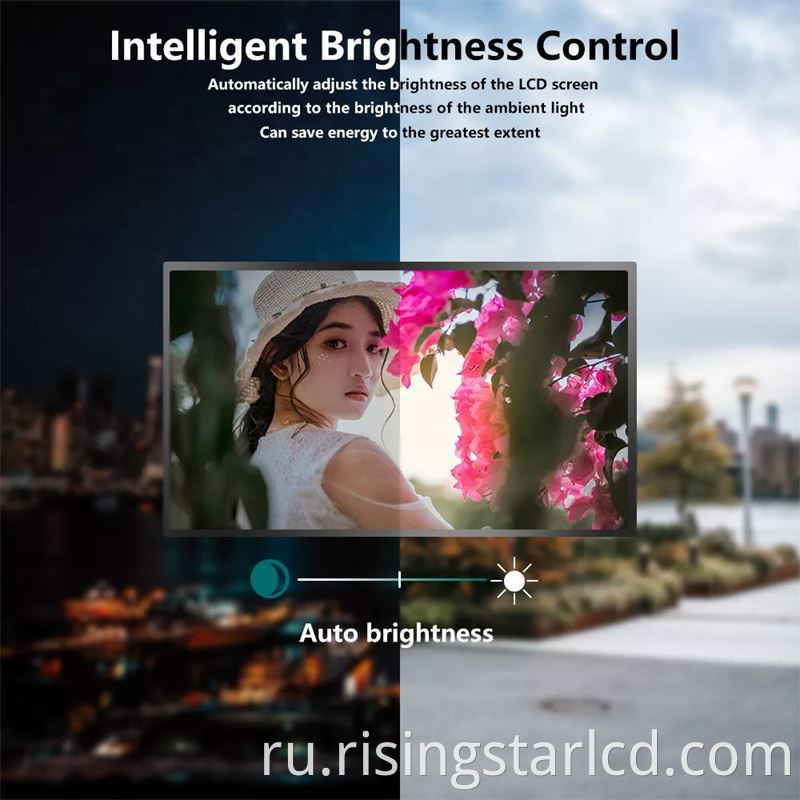 Intelligent brightness Control